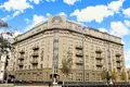 Pomieszczenie biurowe 400 m² Moskwa, Rosja
