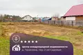 Земельные участки  Неманицкий сельский Совет, Беларусь