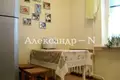 Apartamento 2 habitaciones 75 m² Odessa, Ucrania