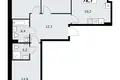 Apartamento 3 habitaciones 79 m² Troitsk, Rusia