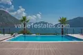 3 bedroom villa 669 m² Strp, Montenegro
