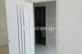 Appartement 1 chambre 37 m² Odessa, Ukraine