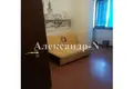 Appartement 3 chambres 66 m² Odessa, Ukraine