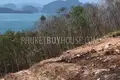 Земельные участки  Ban Nam Chuet, Таиланд
