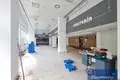 Commercial property 390 m² in Alicante, Spain