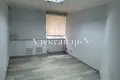 Nieruchomości komercyjne 54 m² Siewierodonieck, Ukraina