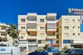 Mieszkanie 4 pokoi 187 m² Koinoteta Mouttagiakas, Cypr