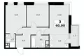 Wohnung 3 Zimmer 60 m² Postnikovo, Russland
