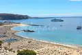 Entreprise établie 270 m² à Arona, Espagne