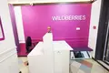 Propiedad comercial 50 m² en Fanipal, Belarús