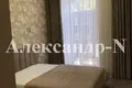 Квартира 4 комнаты 145 м² Одесса, Украина