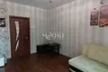 Habitación 20 m² Bogorodsk, Rusia