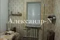 Appartement 4 chambres 72 m² Sievierodonetsk, Ukraine