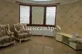 Appartement 2 chambres 875 m² Sievierodonetsk, Ukraine