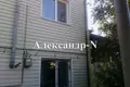 3 room house 84 m² Sievierodonetsk, Ukraine