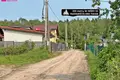 Земельные участки  Вильнюс, Литва