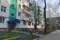 Apartment 33 m² Nizhny Novgorod, Russia