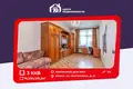 Apartamento 3 habitaciones 76 m² Minsk, Bielorrusia