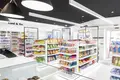 Shop 1 177 m² in Spain, Spain