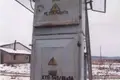 Almacén 608 m² en Paplauski sielski Saviet, Belarús