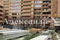 Apartamento 1 habitación 51 m² Odessa, Ucrania