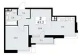 Wohnung 2 zimmer 43 m² Wnukowo, Russland