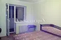 Mieszkanie 3 pokoi 85 m² Siewierodonieck, Ukraina