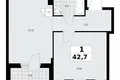 Apartamento 1 habitación 43 m² Troitsk, Rusia