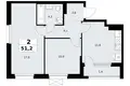 Квартира 2 комнаты 51 м² район Коммунарка, Россия