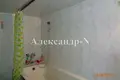 1 room apartment 110 m² Odessa, Ukraine