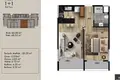 Wohnung 2 zimmer 65 m² Mezitli, Türkei