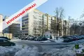 Apartamento 5 habitaciones 118 m² Minsk, Bielorrusia