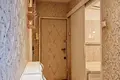 Appartement 2 chambres 43 m² Dantzig, Pologne
