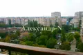 5 room apartment 175 m² Odessa, Ukraine