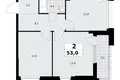 Apartamento 2 habitaciones 53 m² Kommunarka, Rusia