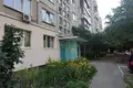 Mieszkanie 3 pokoi 70 m² Kijów, Ukraina