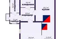 Maison 57 m² Rakauski sielski Saviet, Bélarus