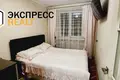 Apartamento 2 habitaciones 38 m² Brest, Bielorrusia