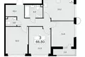 Apartamento 3 habitaciones 67 m² Postnikovo, Rusia