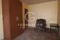 Apartamento 2 habitaciones 41 m² Vidnoye, Rusia