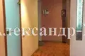 3 room apartment 108 m² Odessa, Ukraine