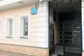 Büro 1 167 m² Moskau, Russland