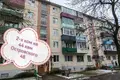 Apartamento 2 habitaciones 44 m² Maguilov, Bielorrusia