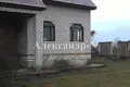 6 room house 7 630 m² Sievierodonetsk, Ukraine