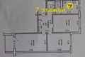 Квартира 3 комнаты 64 м² Минск, Беларусь