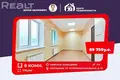 Oficina 180 m² en Kalodishchy, Bielorrusia