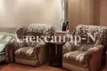 Appartement 3 chambres 71 m² Sievierodonetsk, Ukraine