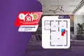 Dom 49 m² Piarsajski sielski Saviet, Białoruś