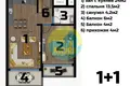 Квартира 2 комнаты 70 м² Мерсин, Турция