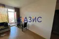 Appartement 2 chambres 55 m² Tankovo, Bulgarie